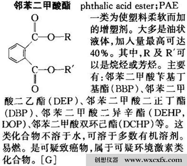 https://cxyq.maiweiai.com/20190701105103-FpI_ayWe7Z6XbZ758gMDhYMJ92e3.jpg